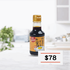 Teraoka寺岡雞蛋專用醬油