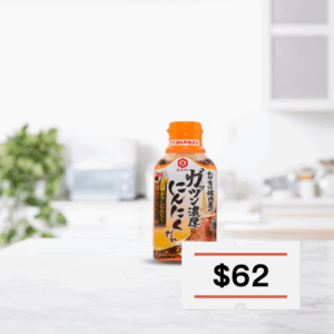 燒肉汁[蒜香口味]